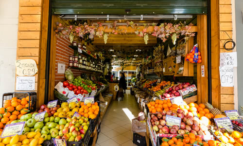 ΚΑΤΑΣΤΗΜΑ ΜΑΚΑΡΙΟΥ 10