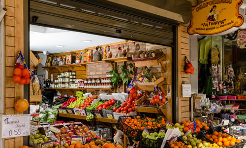 ΚΑΤΑΣΤΗΜΑ Γ.ΠΑΠΑΝΔΡΕΟΥ 12